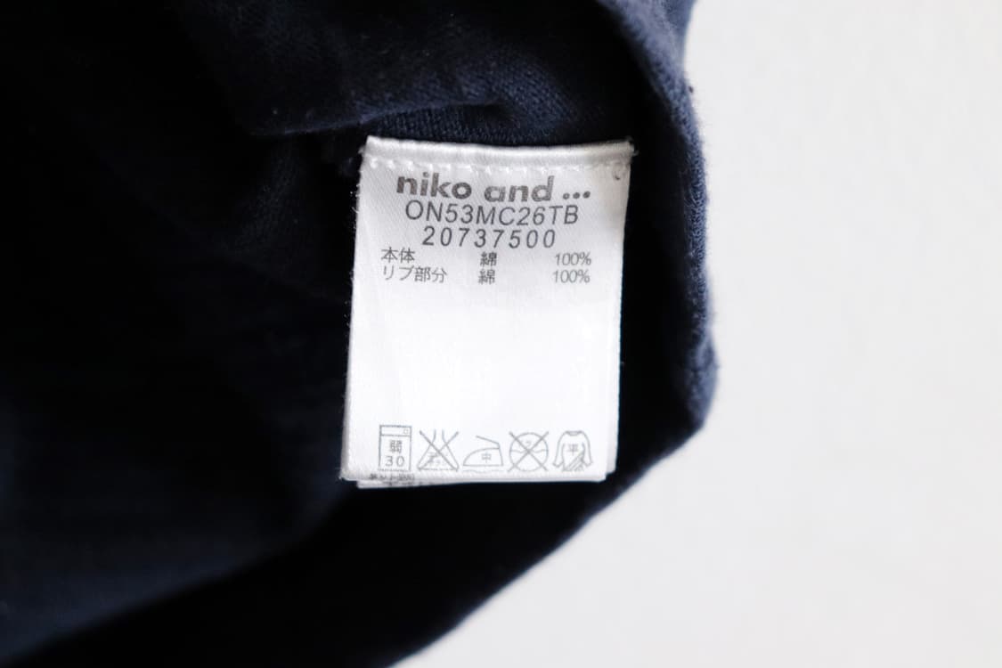 niko and... vintage ringer t-shirt 상품이미지6
