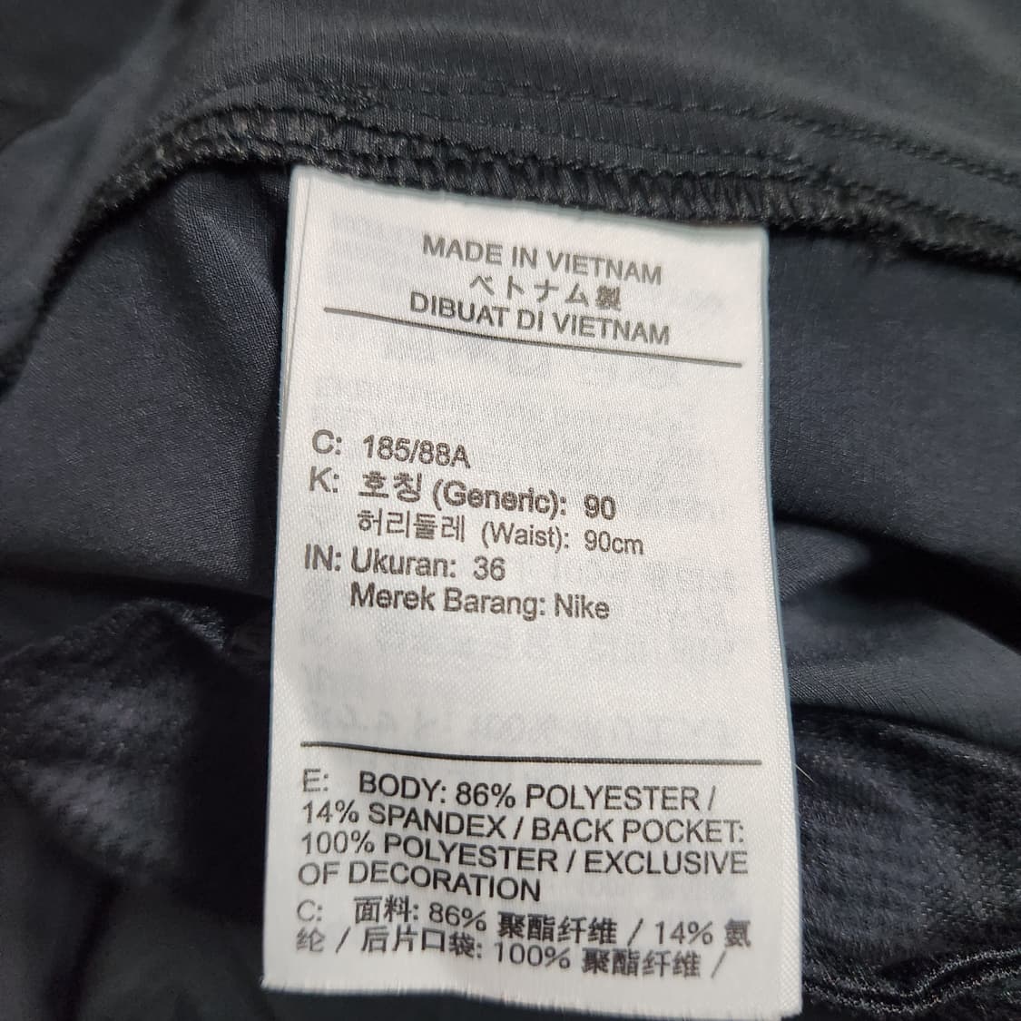 J145 [36] 나이키 골프 투어 조거 팬츠 바지 상품이미지7