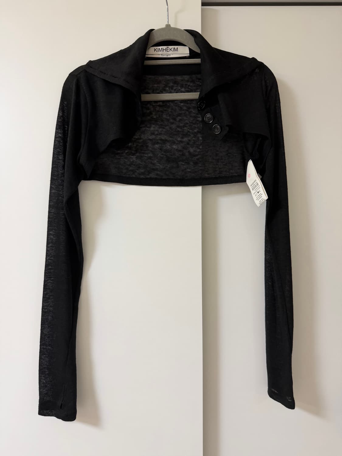 김해김 볼레로 상품이미지4