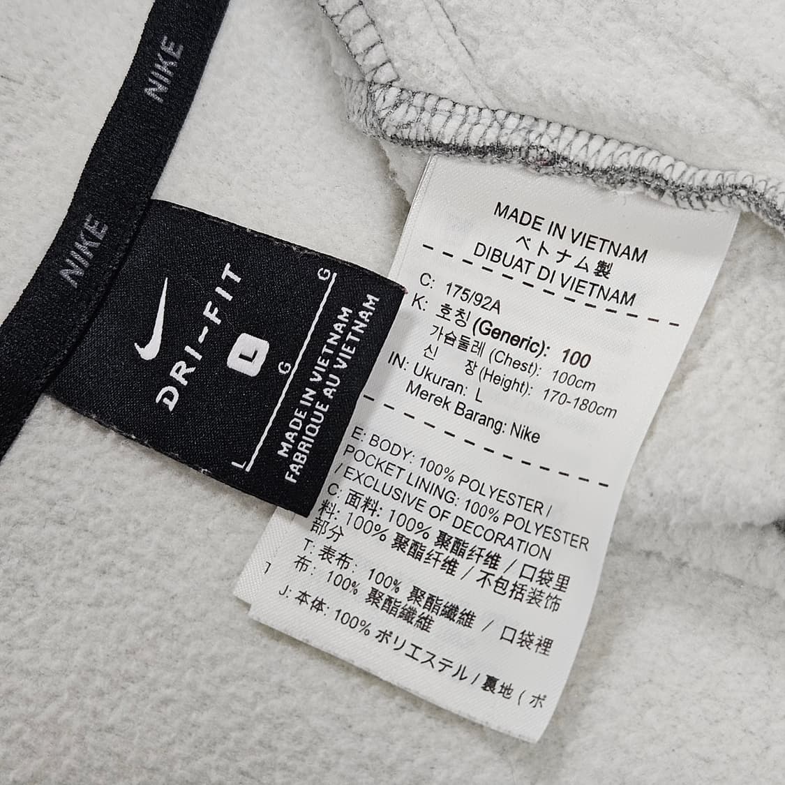 나이키 드라이핏 기모 후드집업 L 100 컨디션A 상품이미지4