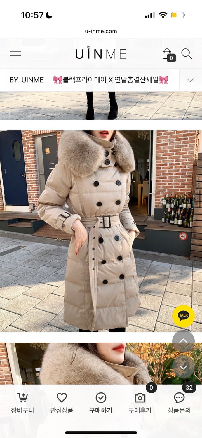 새상품 원가 35만원‼️천연 폭스 덕다운 폭스퍼패딩 벨트패딩 롱패딩 여성 상품이미지2