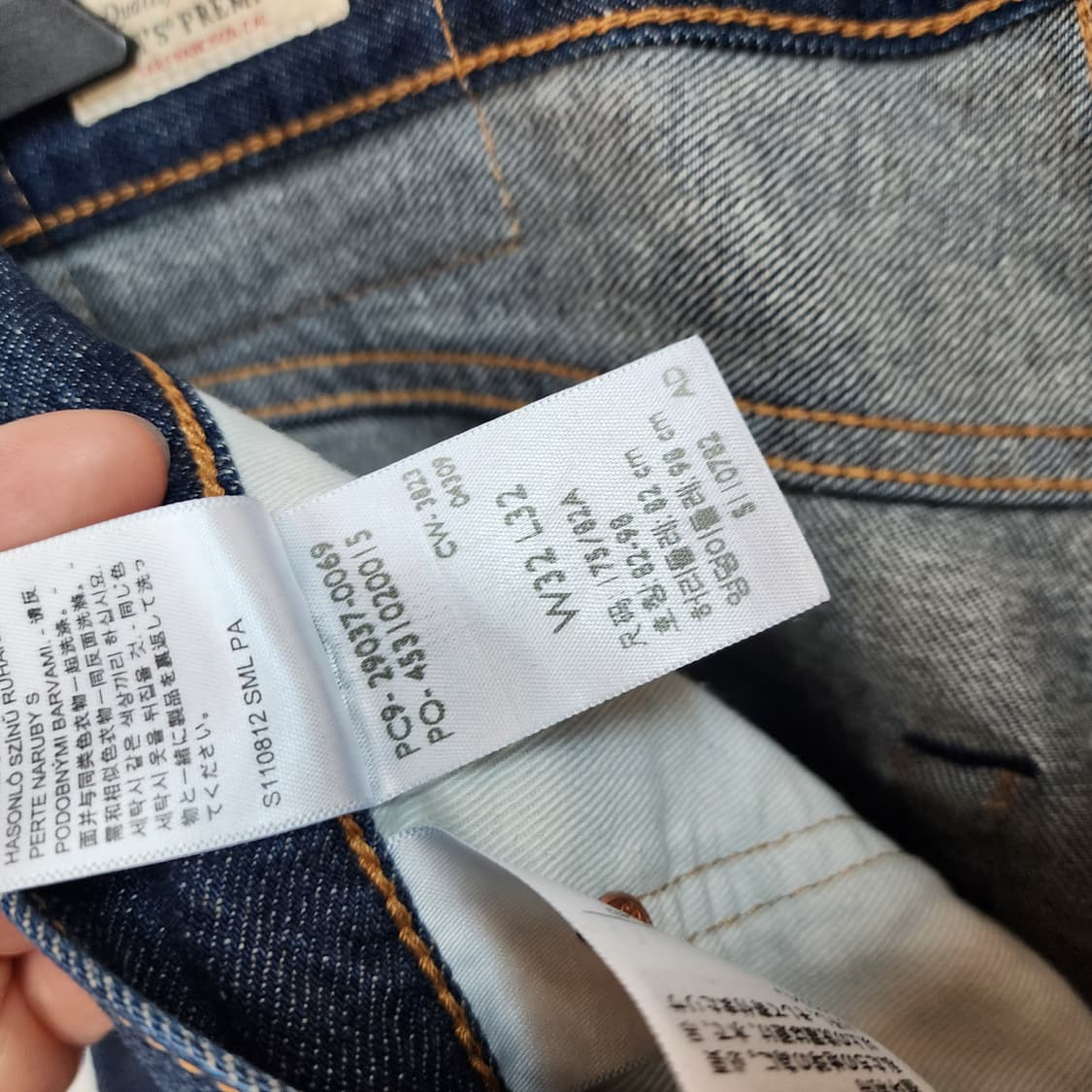 리바이스 데님 청바지 상품이미지8