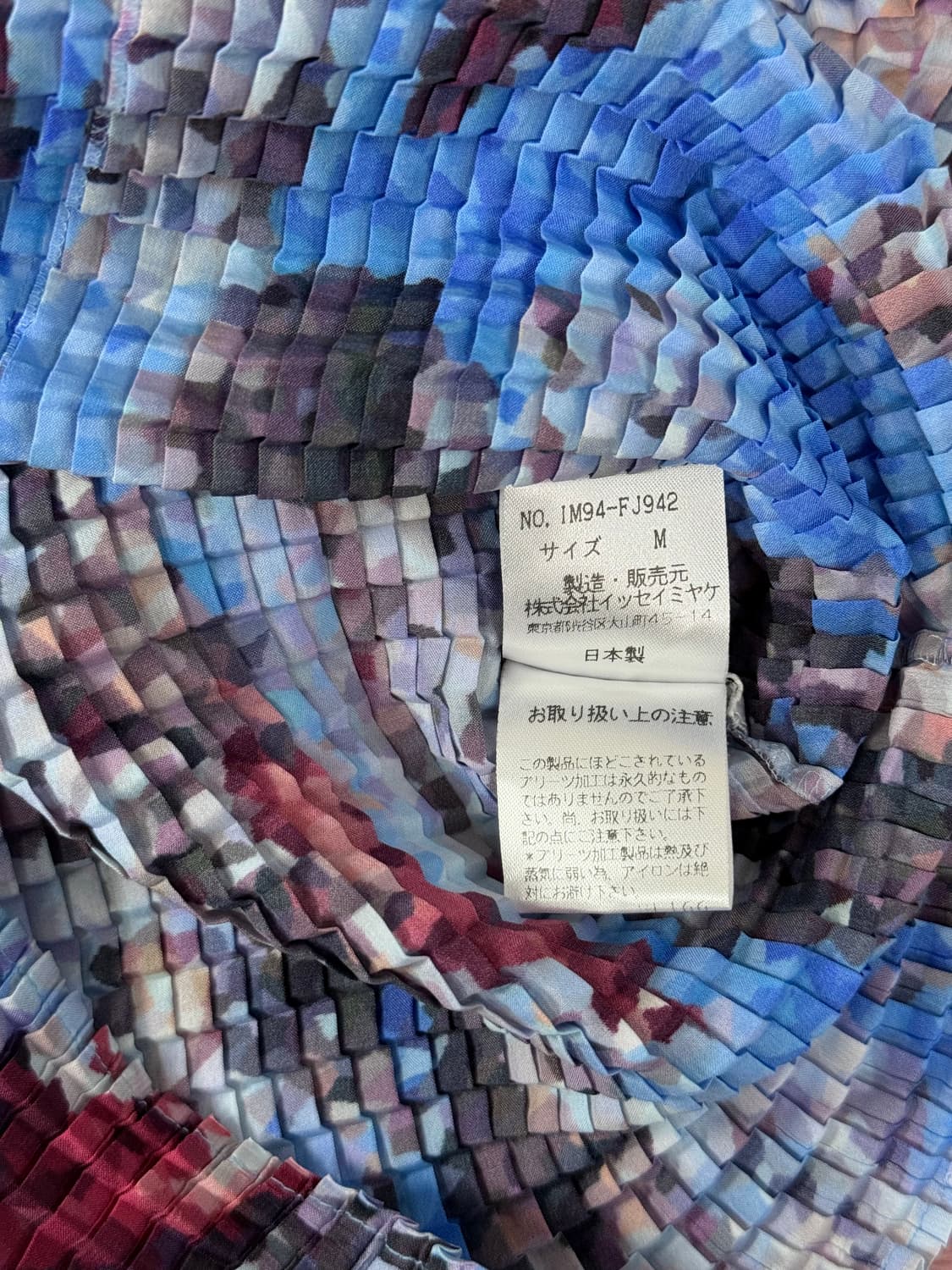 Issey Miyake 플리츠 카라 탑 상품이미지7