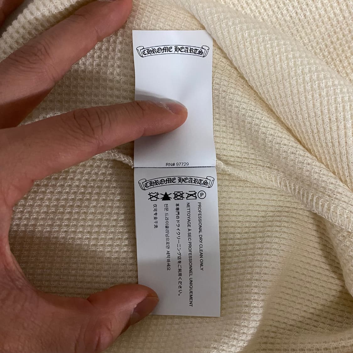 [M] 크롬하츠 크로스볼 와플 헨리넥 반팔 티셔츠 아이보리 네츄럴 상품이미지7