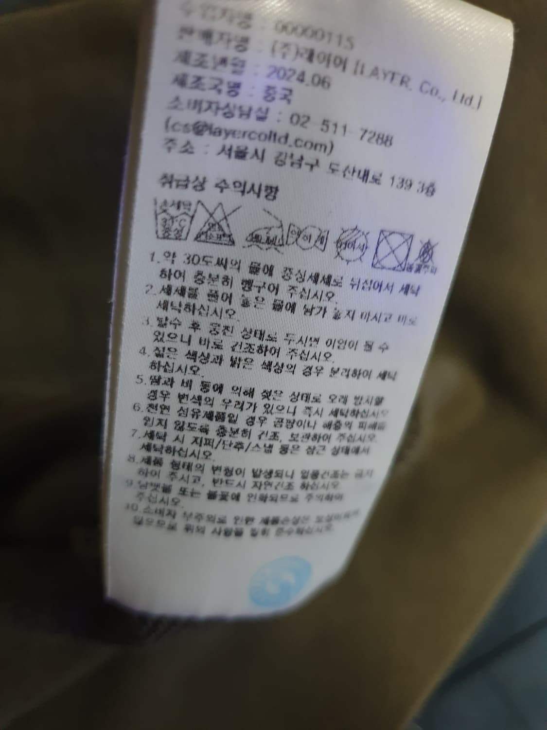 (슬기st) 마리떼프랑소와저버 클래식 로고 크롭 후드집업 차콜 (M) 상품이미지8