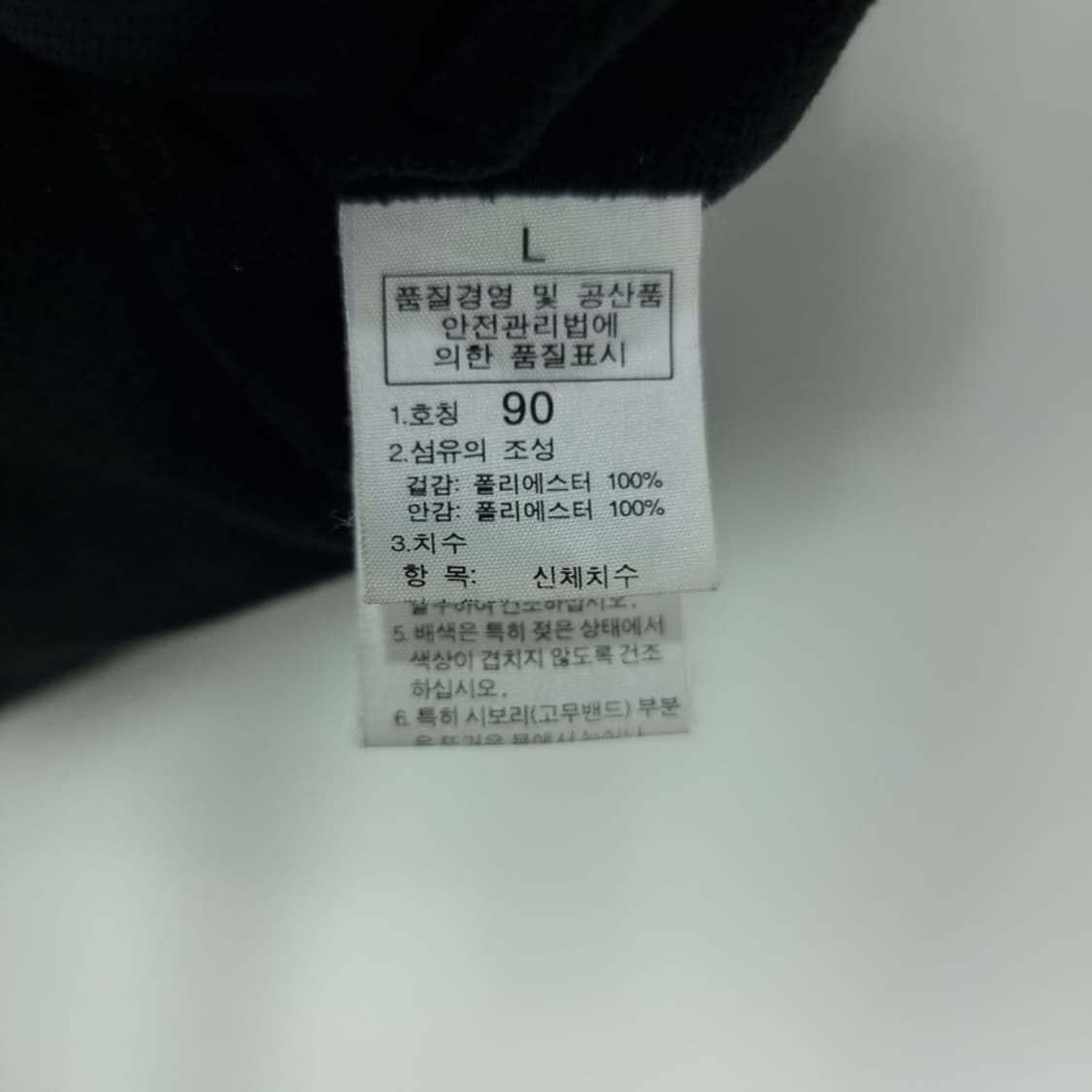 [노스페이스] 후드 바람막이 베스트 조끼 블랙 M20371 상품이미지10