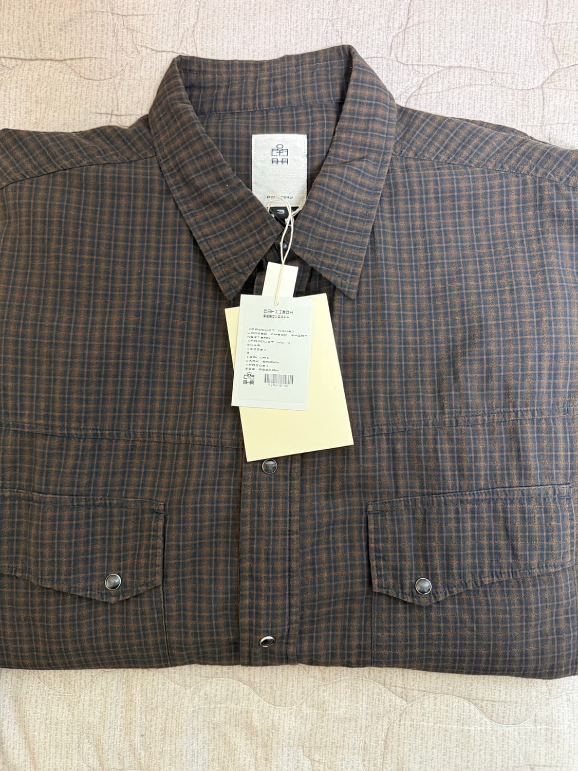 [3] 폴리테루 루즈드 체크 셔츠 웨스턴 상품이미지1