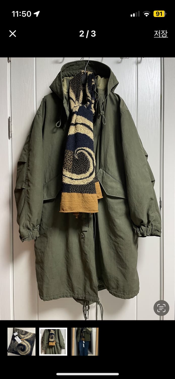 구매) 캐피탈 아이누 머플러 구해봅니다 상품이미지2