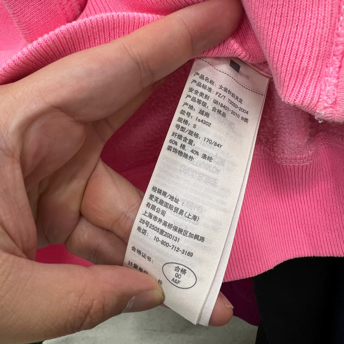 아베크롬비 딱붙 핑크 후드 집업 상품이미지6