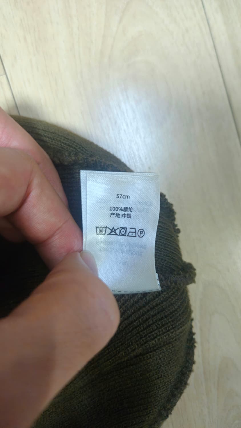 스투시 SS 링크 스컬캡 비니 브라운 상품이미지6