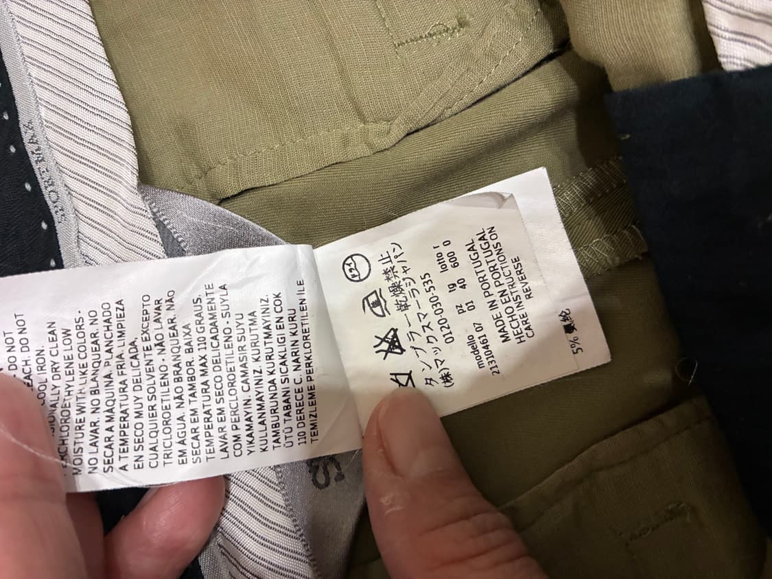 [정품] 스포트막스(MaxMara) 스티치 슬랙스 (체감 27~28인치) 상품이미지2