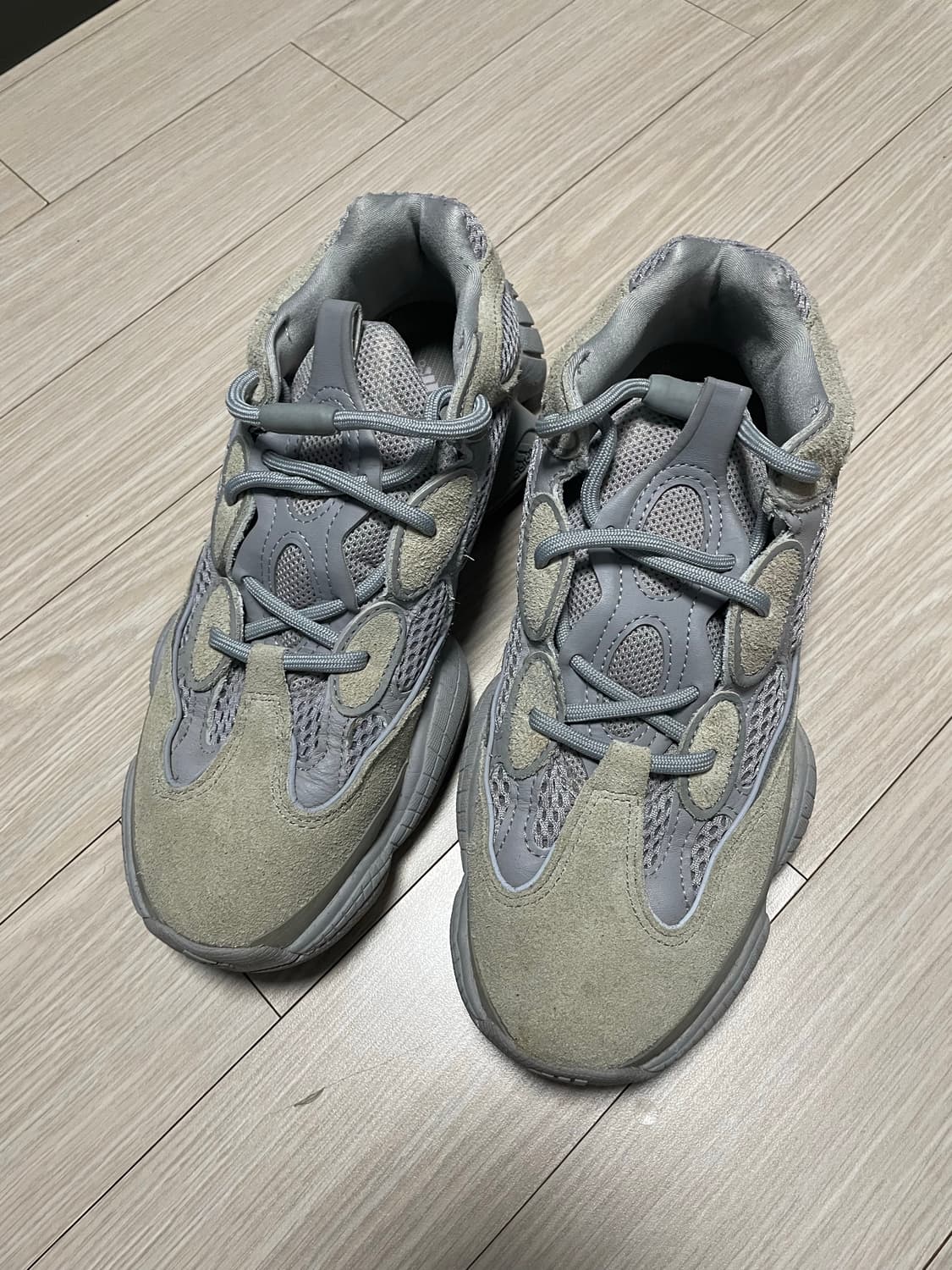 이지500스톤솔트 265 상품이미지1