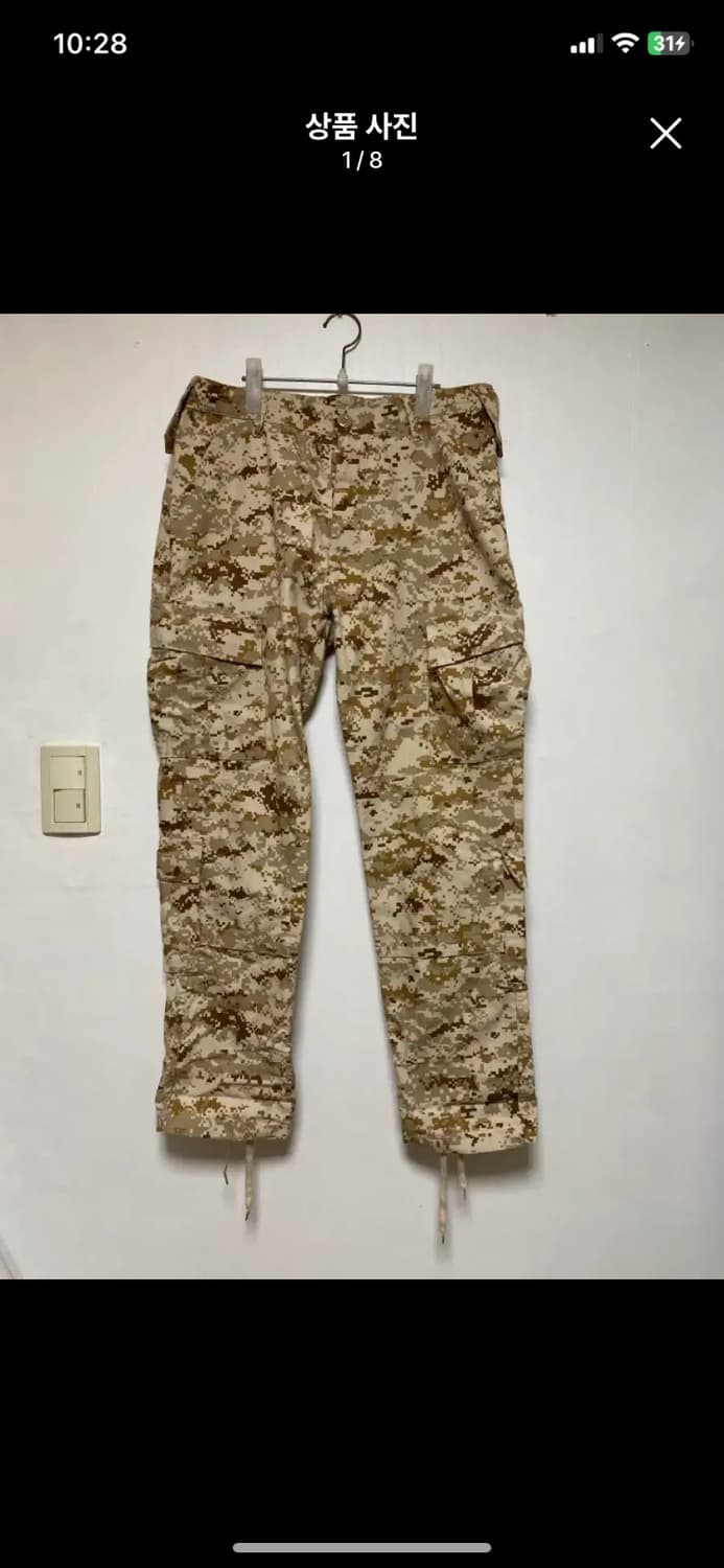 [MIL] 데저트 디지털 카모 패턴의 전술 카고 팬츠 SMALL 상품이미지1