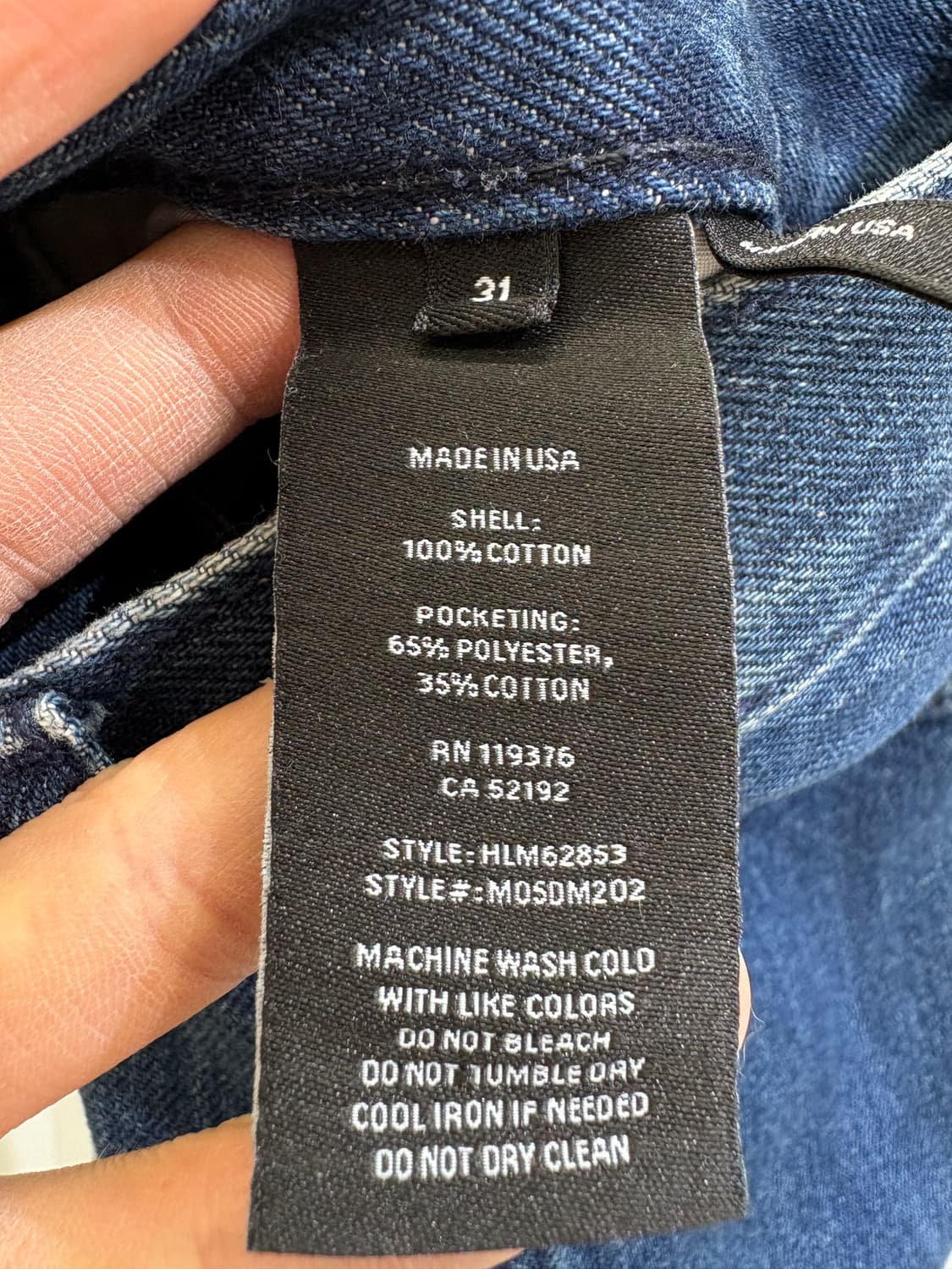 HELMUT LANG (Made in USA) 데님팬츠 상품이미지8