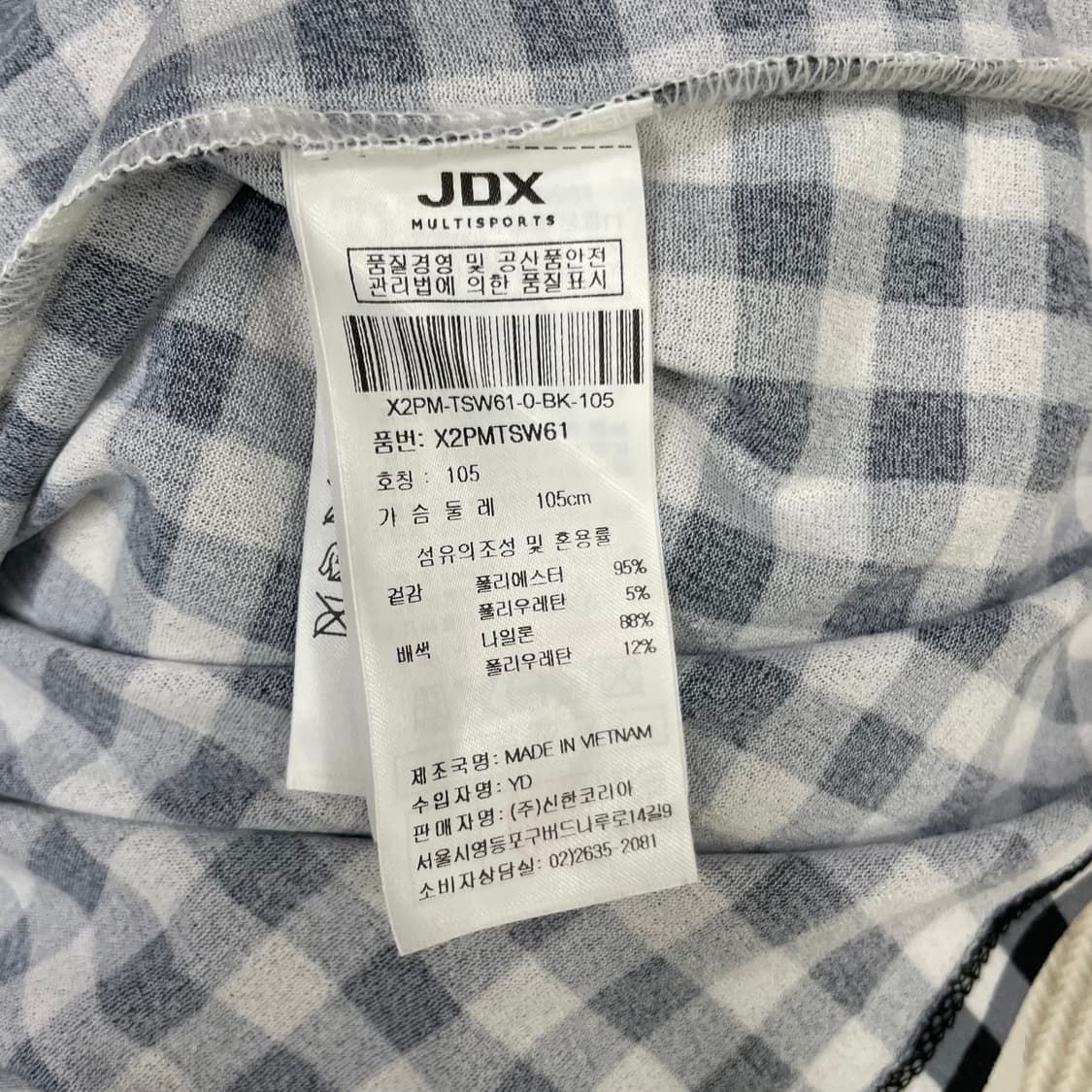 JDX 여성 체크 민소매 골프웨어 105 상품이미지4