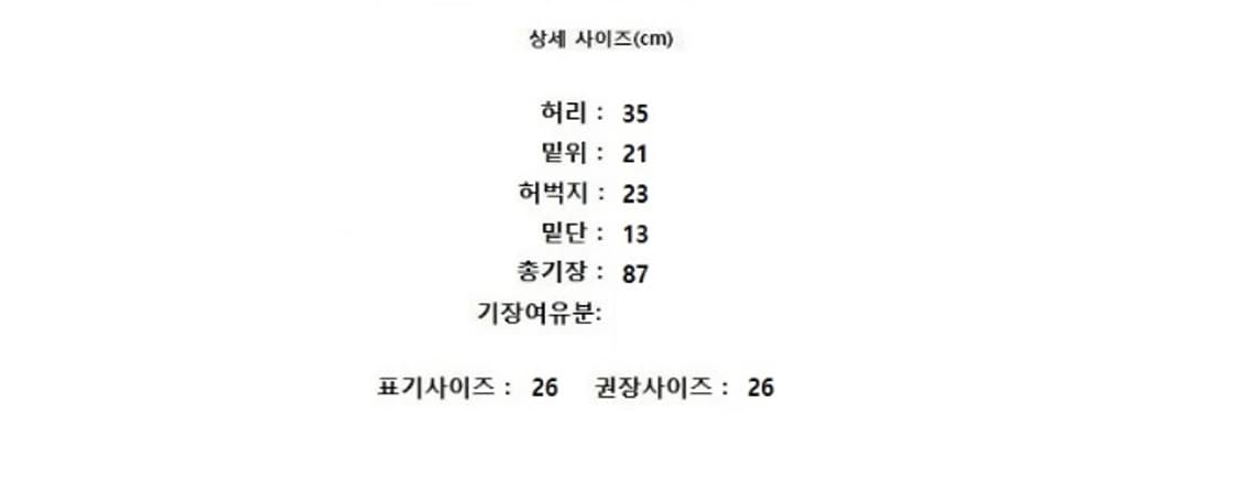 POLO RALPH LAUREN 폴로랄프로렌 상품이미지9