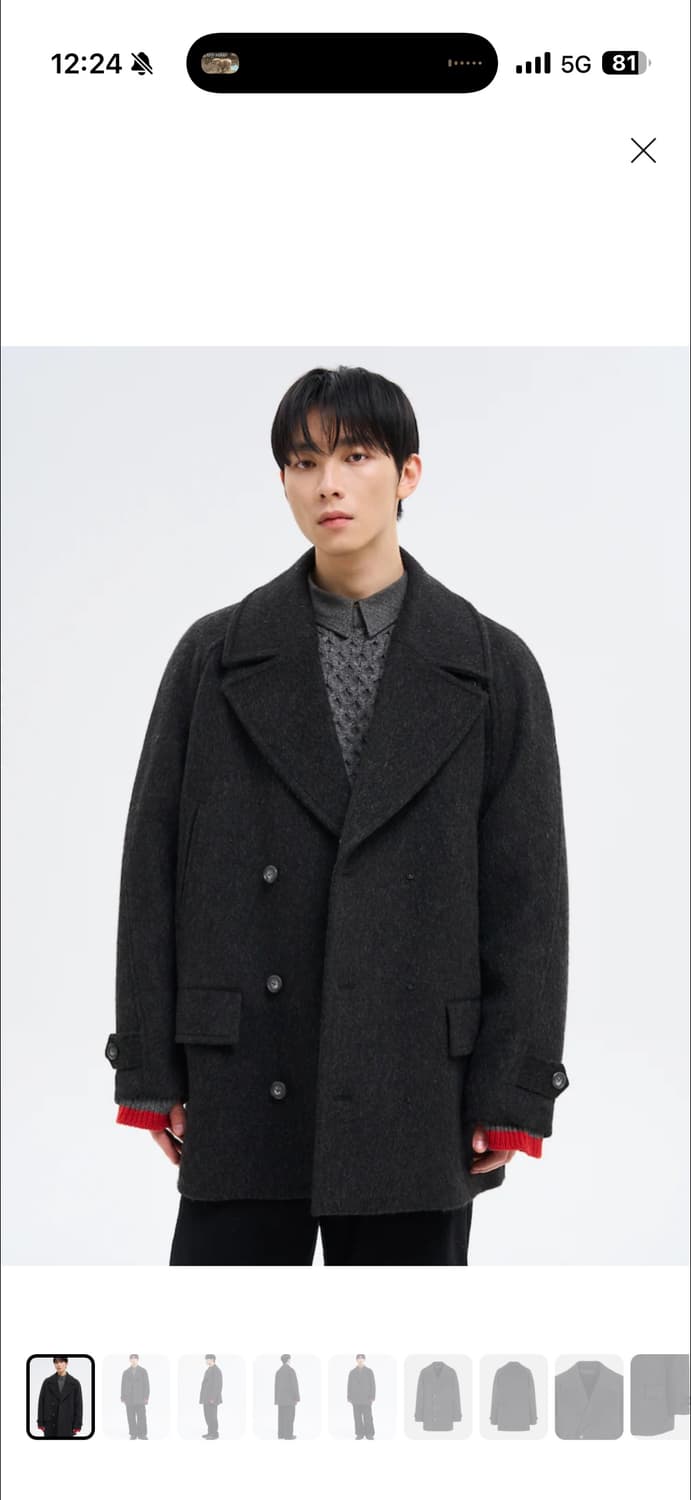 Refomed 포맨 오버사이즈 코트 차콜 4사이즈 상품이미지1