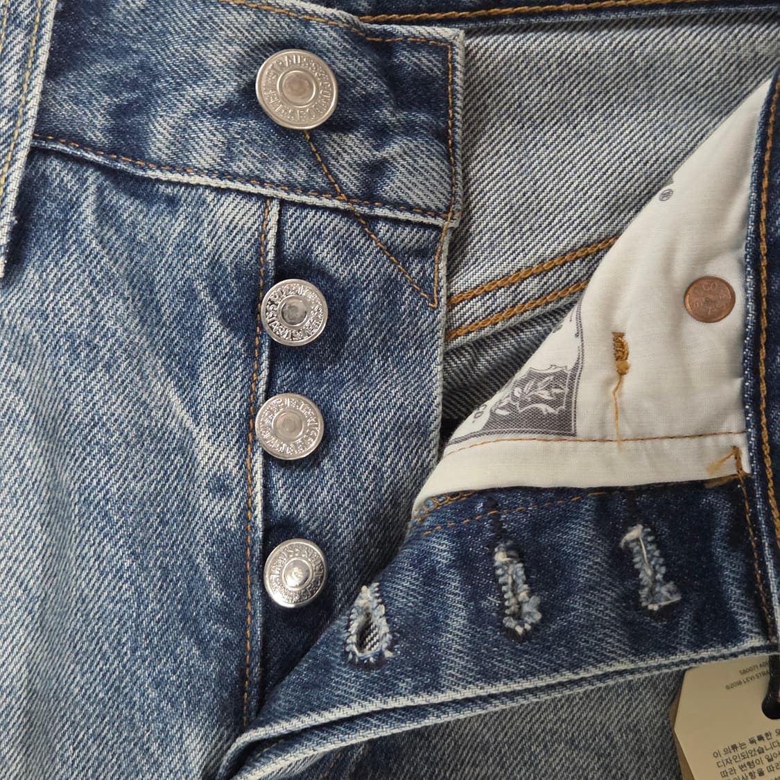 리바이스 501 빅E 우먼 셀비지 데님팬츠 24/28  상품이미지6