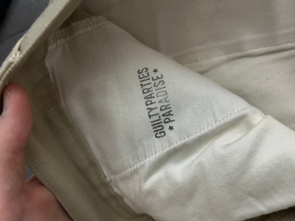 [M] 와코마리아 블랭크라인 잭 베이지 상품이미지6