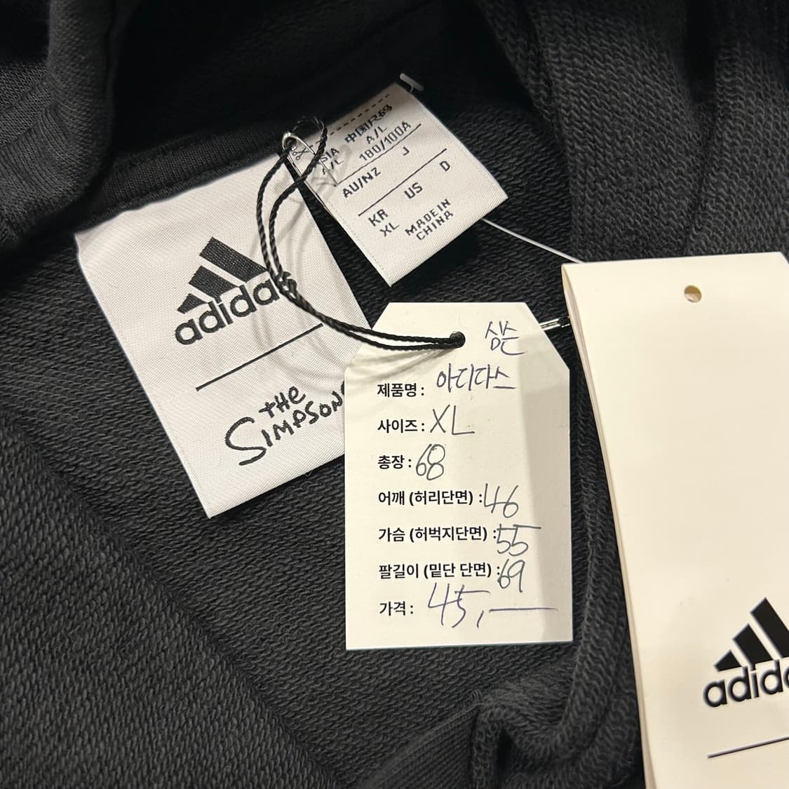 [XL] 아디다스 심슨 콜라보 후드티 블랙 B115 상품이미지5