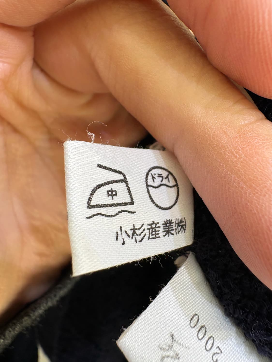 MARIE CLAIRE 니트반집업 상품이미지9