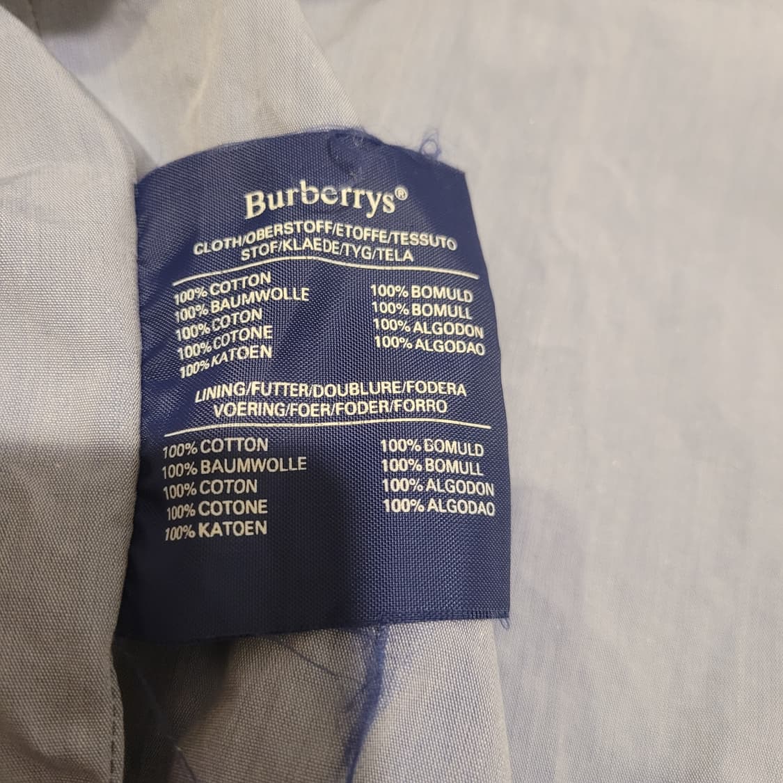 버버리 코튼 집업 자켓 상품이미지8
