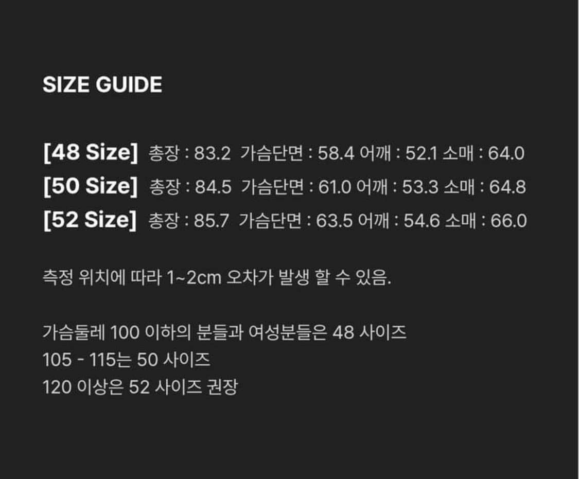 노이어 kkst 오버핏 더블 브레스트 자켓 셋업 상품이미지4