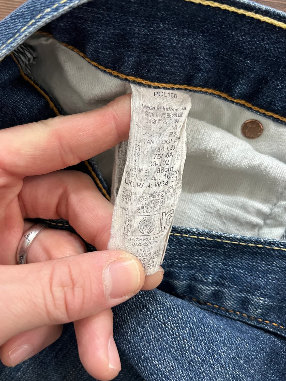 Levis 리바이스 551 워싱 진청 데님 팬츠 상품이미지5