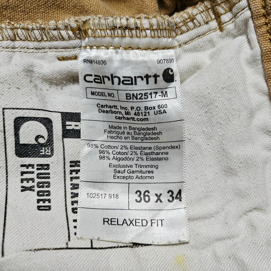 [36X34][칼하트]러기드 플레스®릭비 5포켓 워크 팬츠 상품이미지8