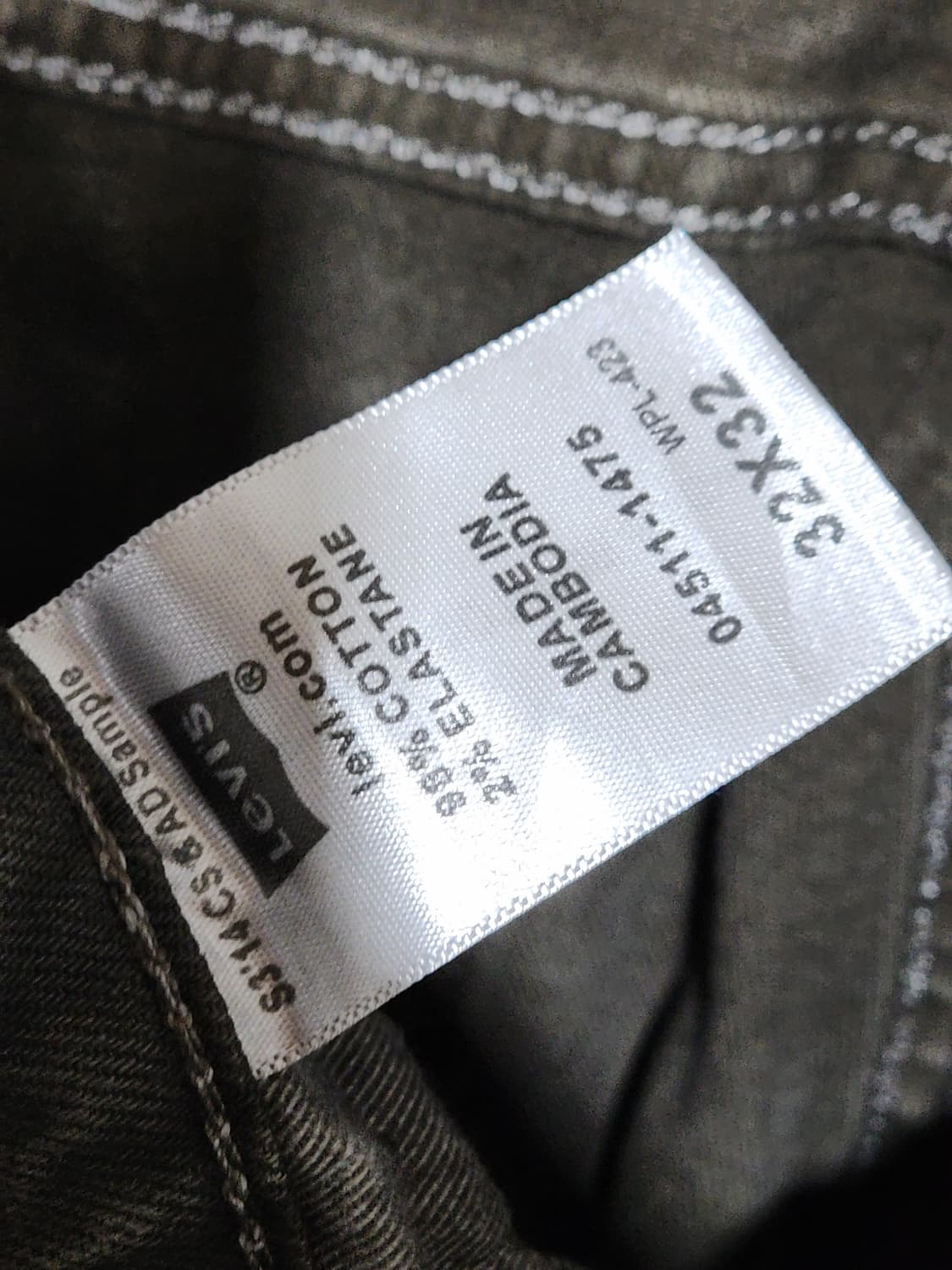 (31) 리바이스 청바지 브라운 스판 데님팬츠 135주년판  상품이미지4