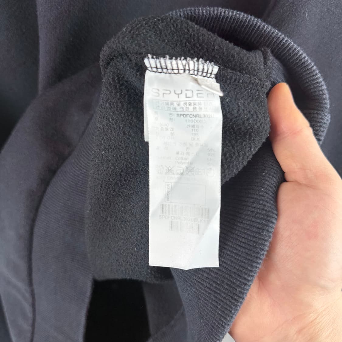 2XL) 스파이더 아치로고 맨투맨 블랙 상품이미지5