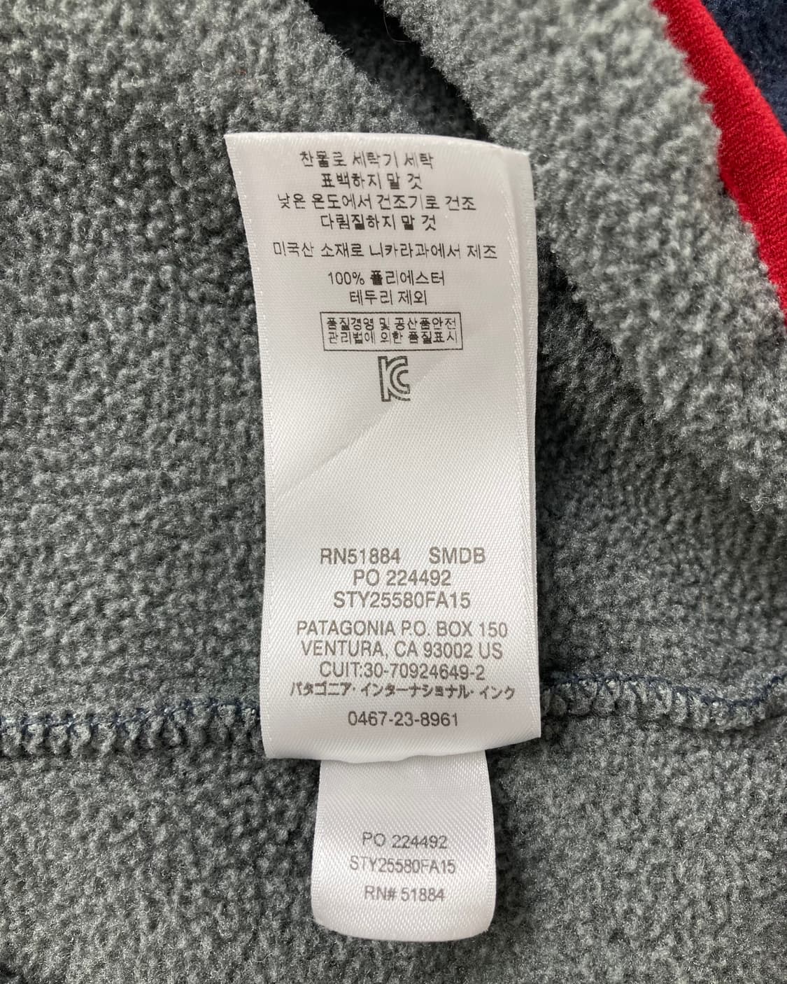 10s Patagonia Synchilla Snap-t Fleece 상품이미지6