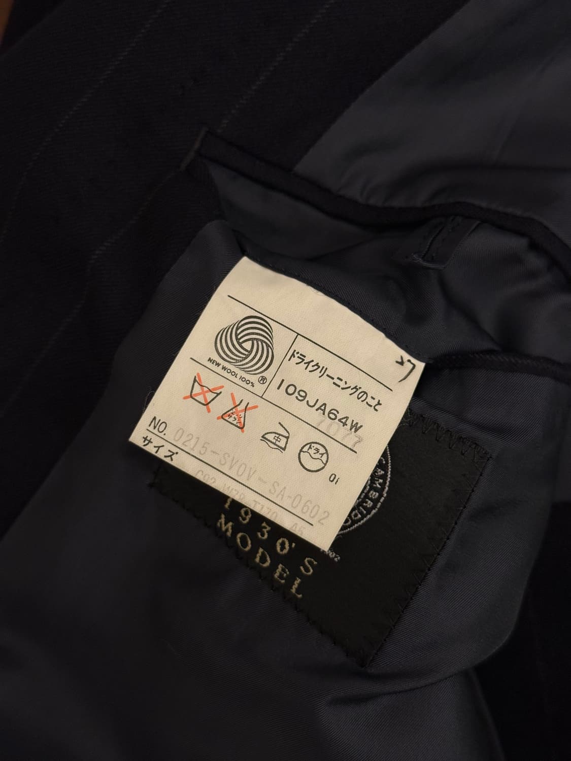 M) J.PRESS 1930’s Model Wool Pinstripe B 상품이미지9