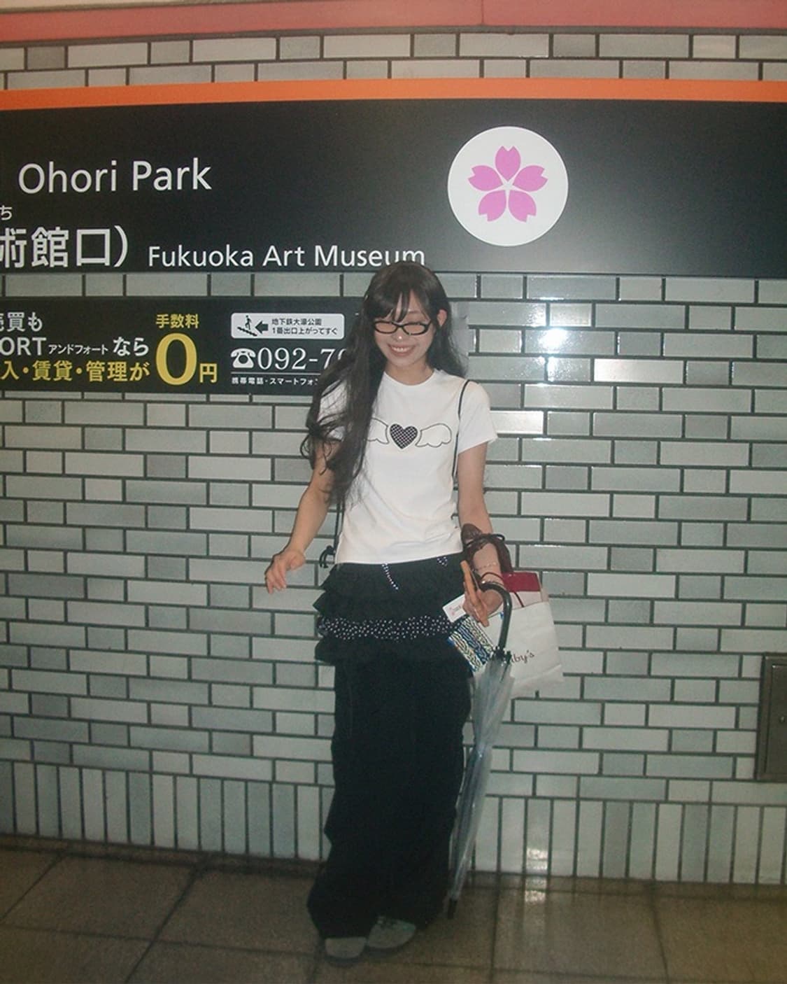 다인리 도트 랩스커트 상품이미지4