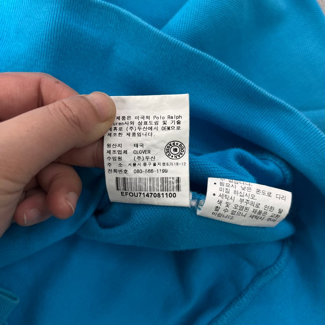 W 95 폴로랄프로렌 스카이블루 스몰포니 후드집업  상품이미지6