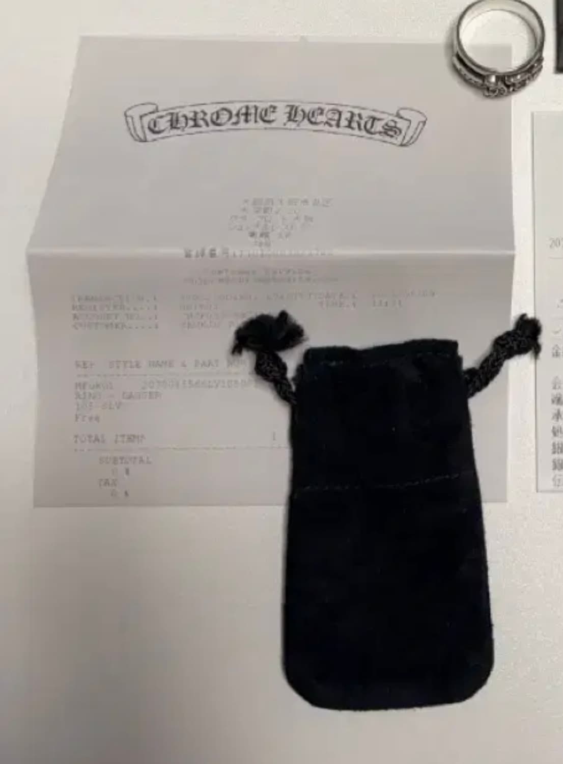 크롬하츠 대거링10.5 상품이미지2