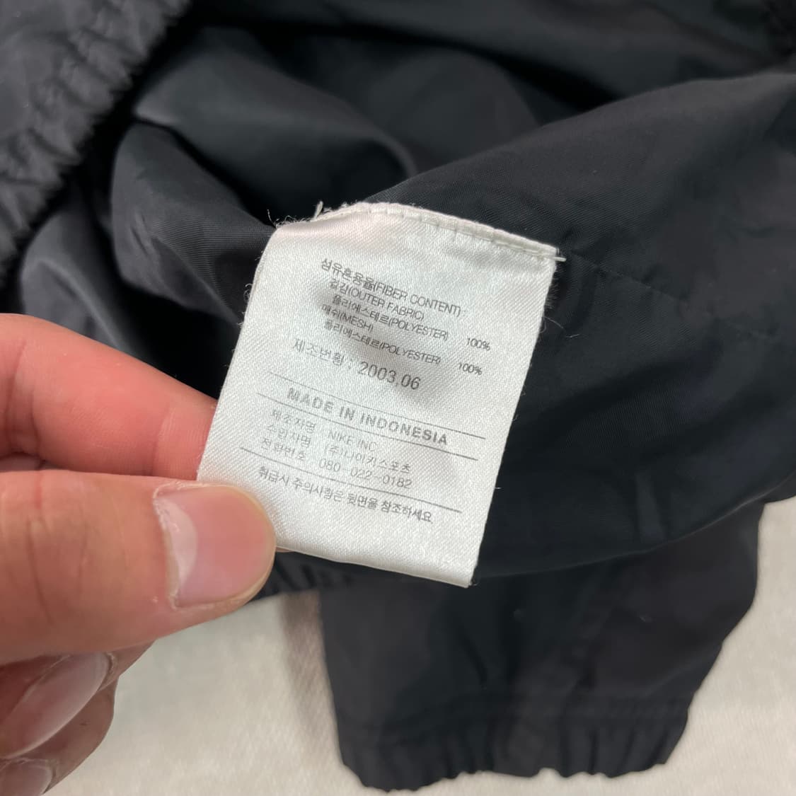 100 나이키 유벤투스 바람막이 자켓 상품이미지5