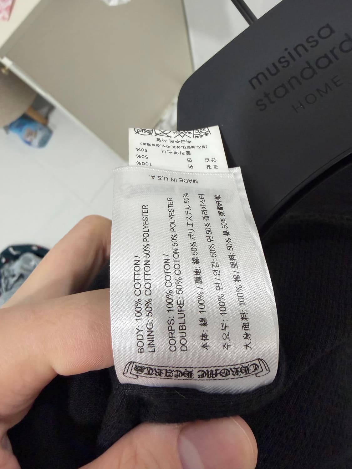 크롬하츠 후드집업 플로랄xl 상품이미지3