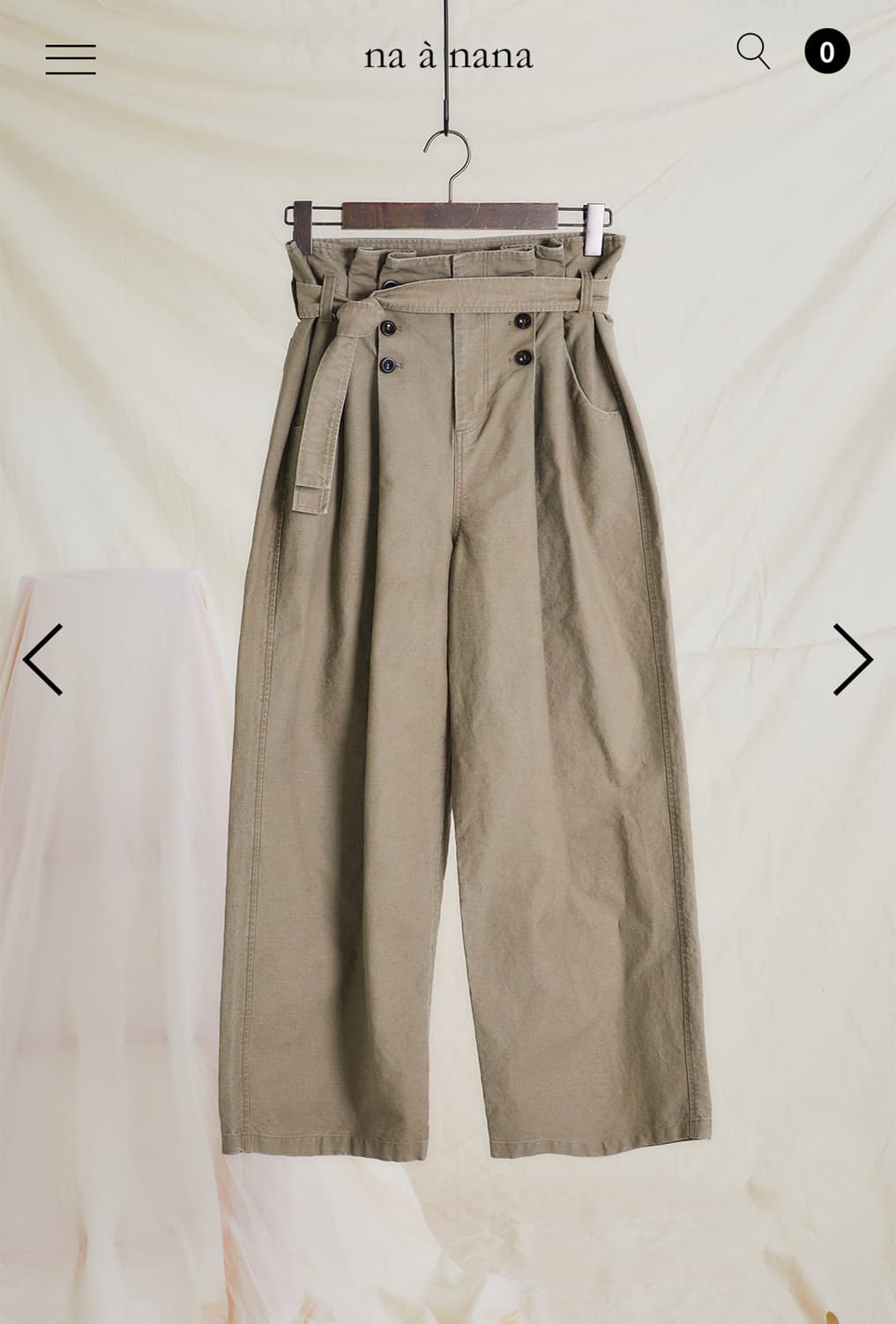 Pleated belt pants - 베이지 상품이미지2