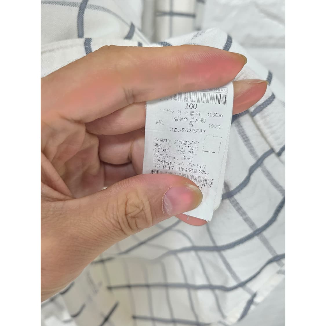 택포) 빈폴 남성 체크 슬림핏 셔츠 100 상품이미지3