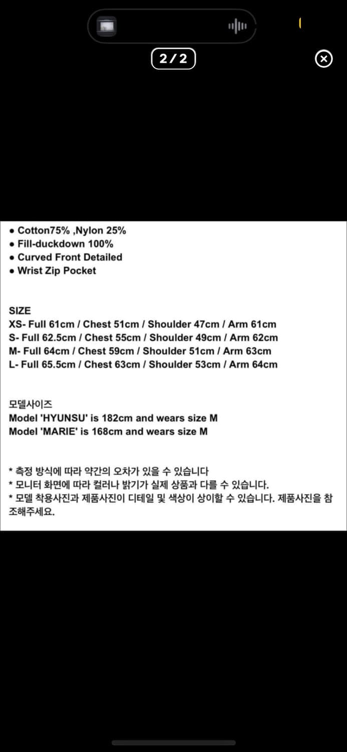 누마레 ee 슈렁큰 패딩 퍼플 m사이즈 상품이미지2