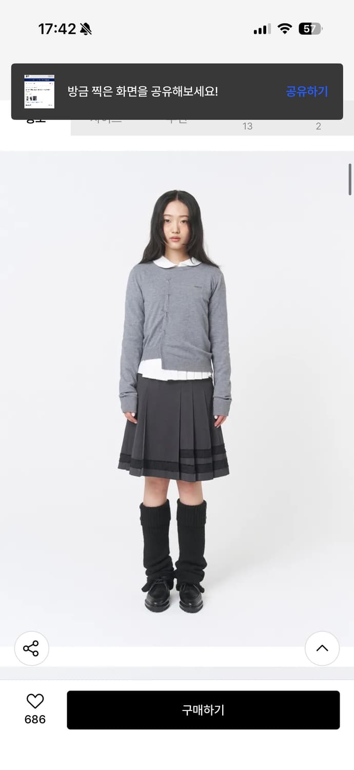 미세키서울 Origami pleats knit top GREY 상품이미지2