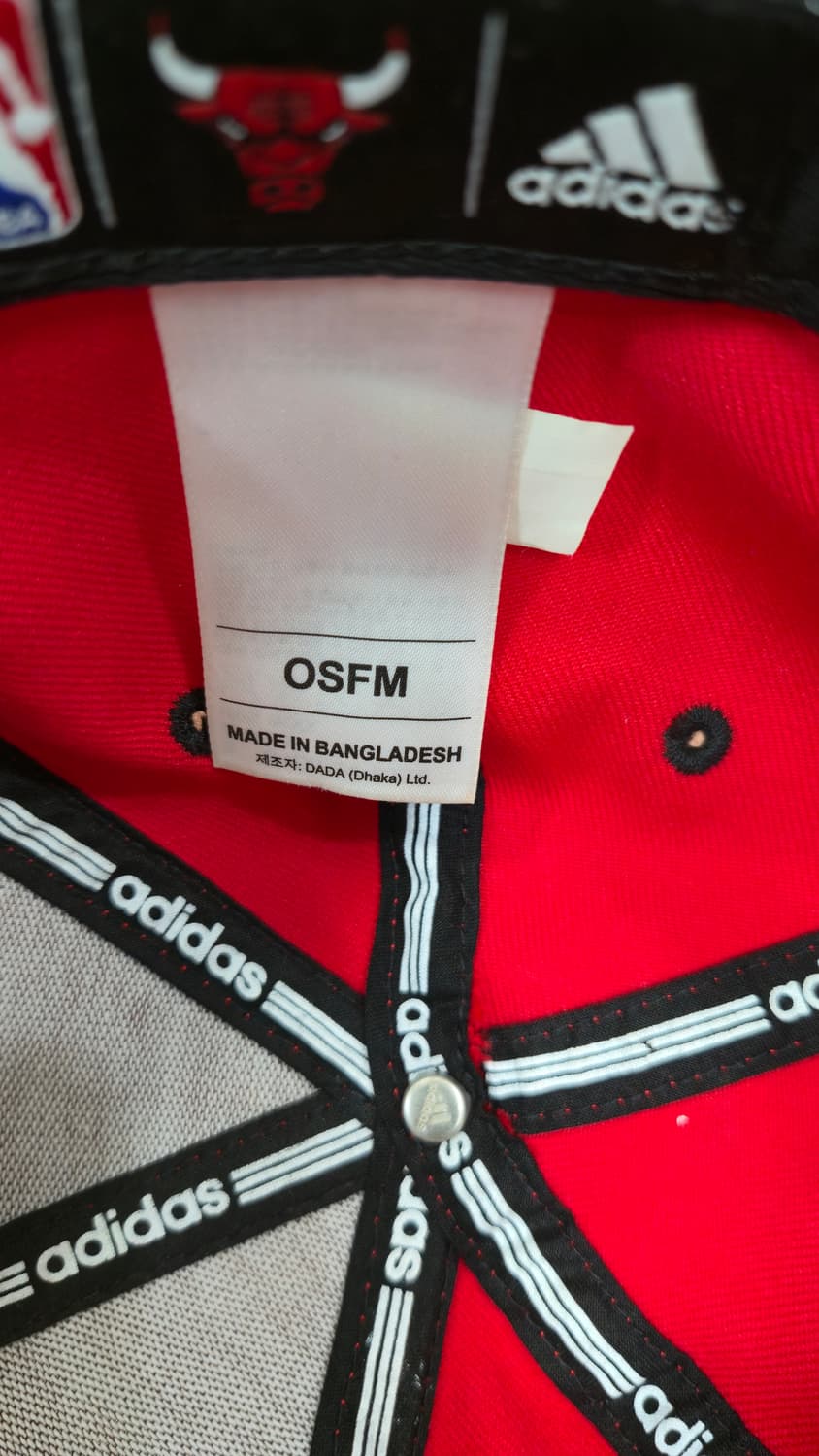 NBA - 시카고 불스 레어 빈티지 레트로 아디다스 스냅백 모자 농구  상품이미지6