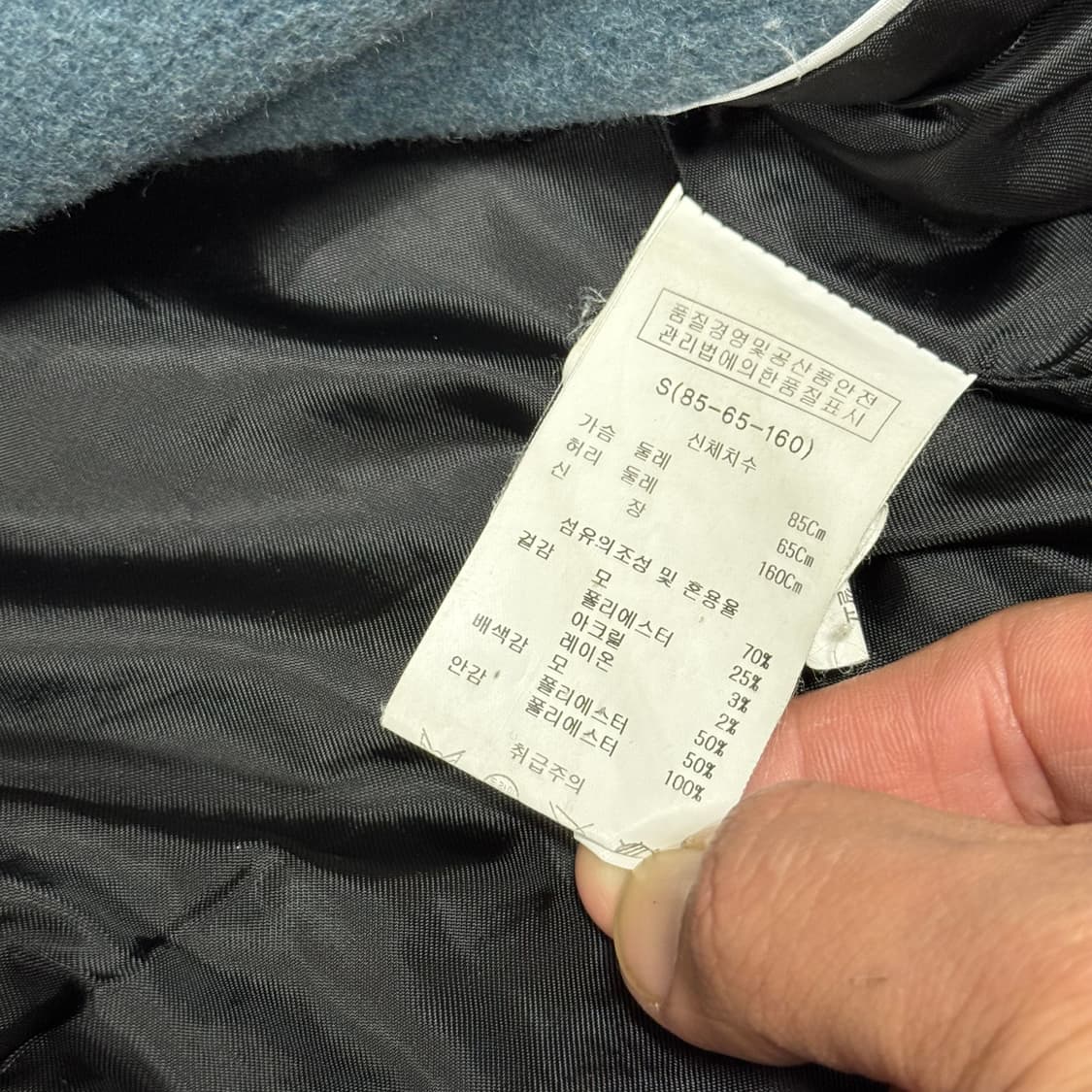 (바배) 카이아크만 울70 코쿤 코트(블루) 상품이미지4