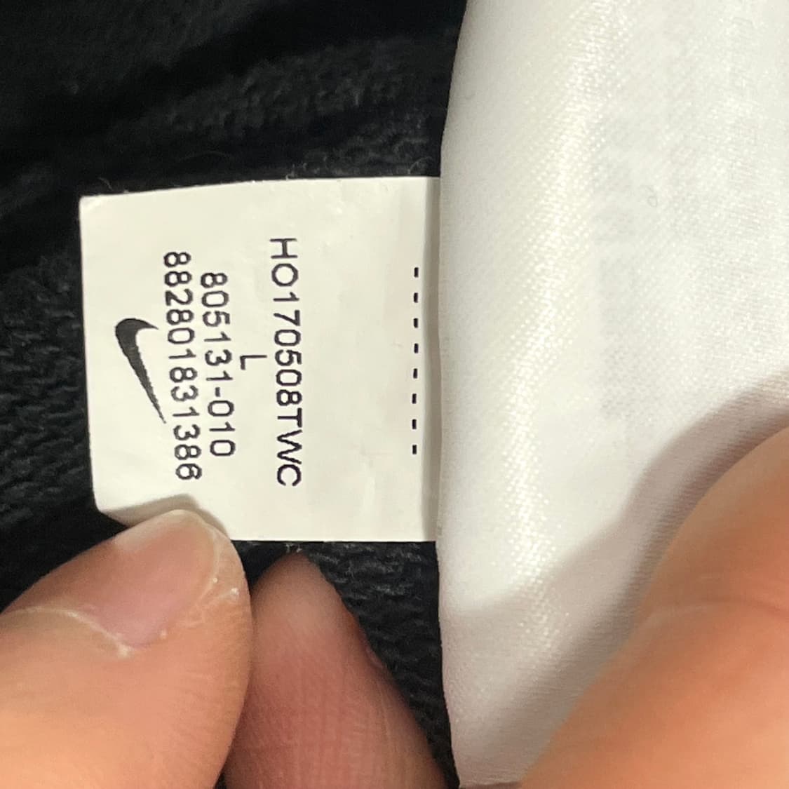 나이키 스몰로고 블랙 풀집업 후드집업 남성L 상품이미지6