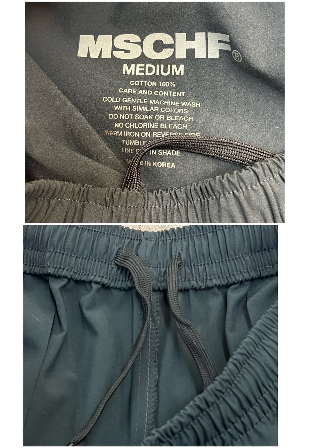 미스치프 밴딩 조거 팬츠 다크그린 M #csz2966 상품이미지3