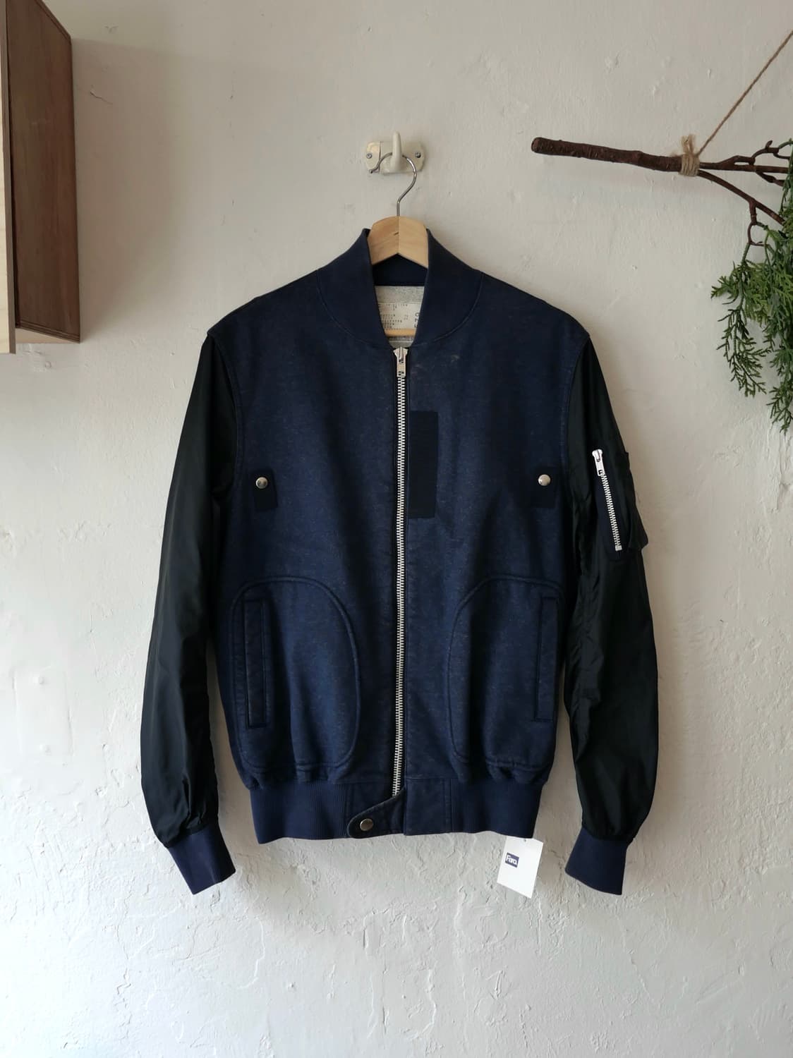 사카이 블루종 상품이미지1