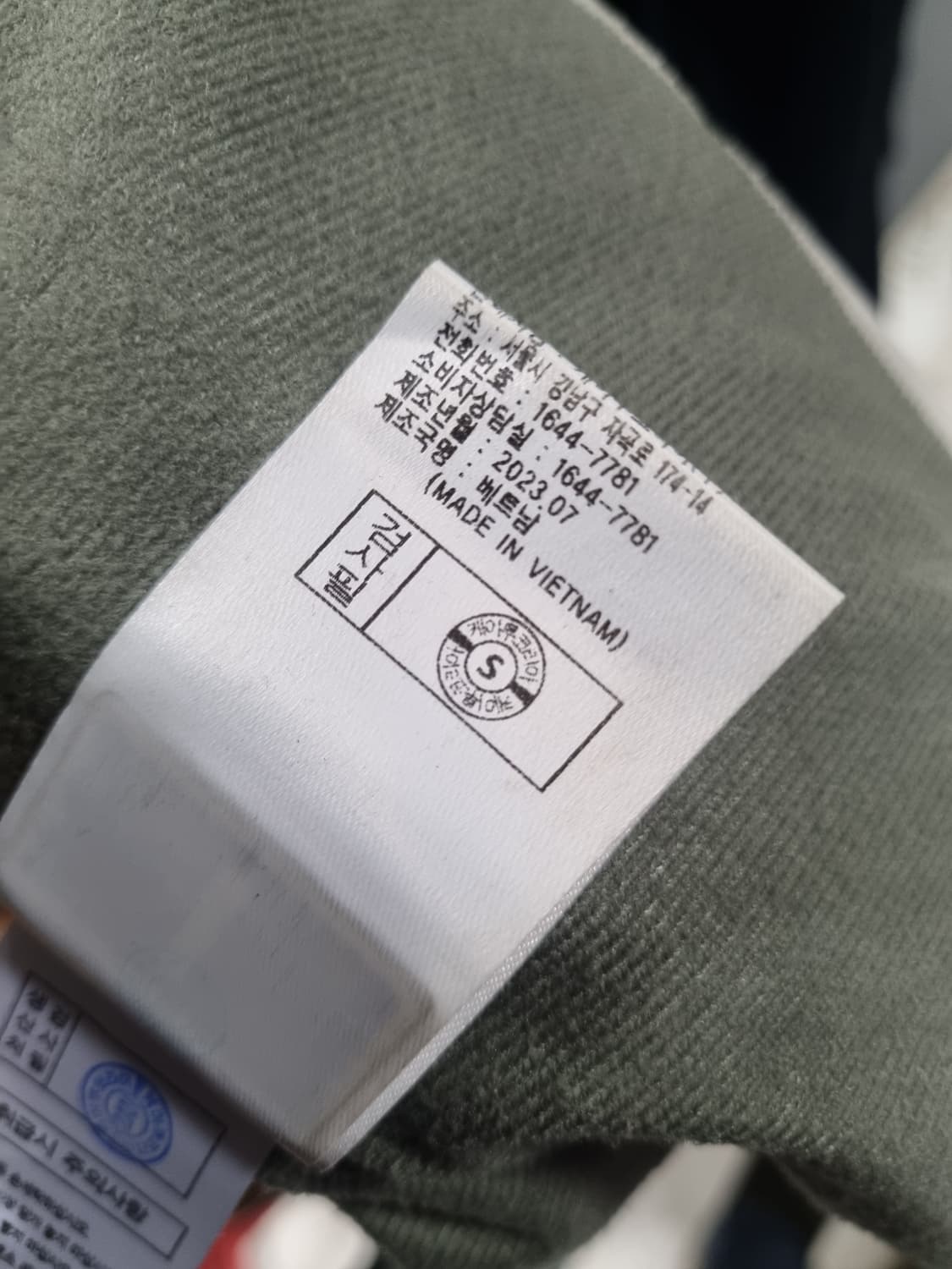 K2 남성 비숑 에코 플리스 후리스 자켓 상품이미지6