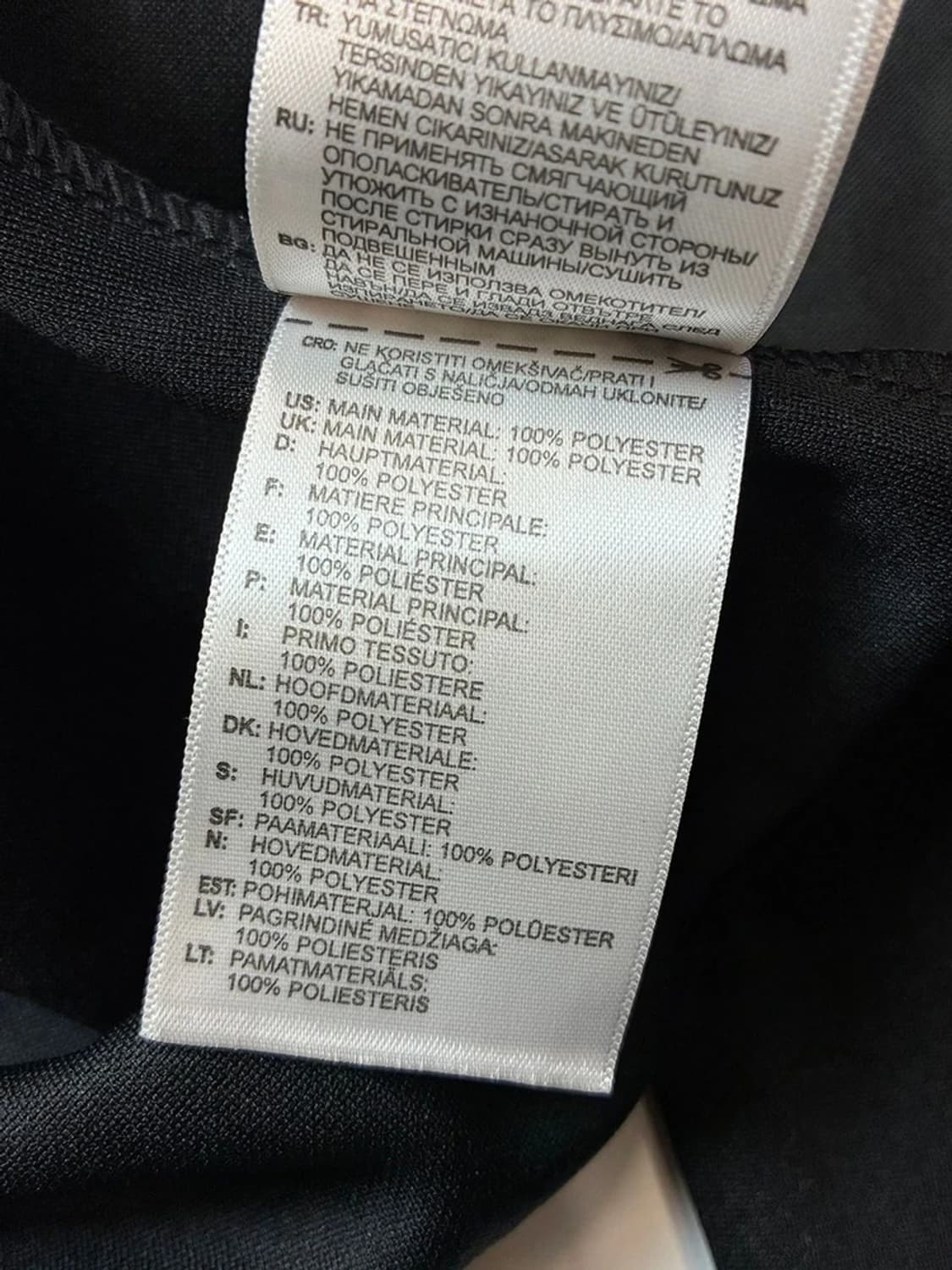 아디다스 19-20 맨유 트레이닝 폴라 슬리브 PN5065 상품이미지9