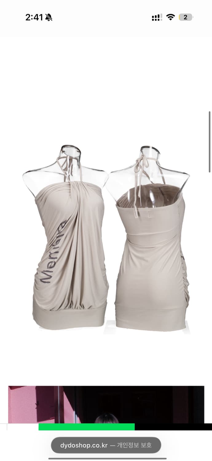 Dydoshop MEMORIA HALTER DRESS 상품이미지2